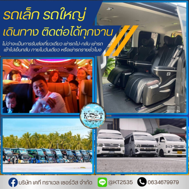 641732541 935628396081553 3434911738646959535 n