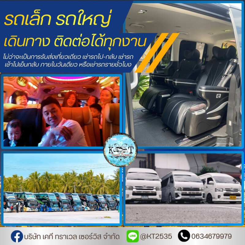 641732541_935628396081553_3434911738646959535_n