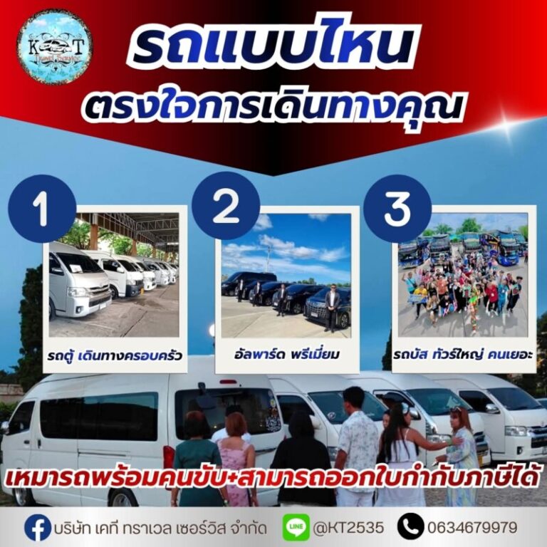 FB IMG 1772015939361