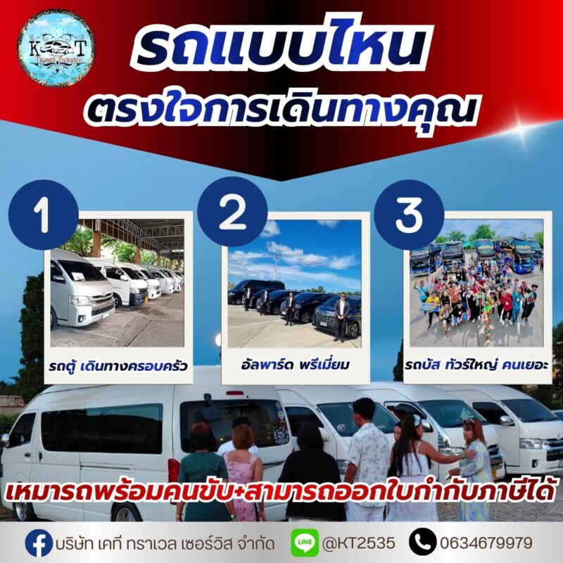 FB_IMG_1772015939361