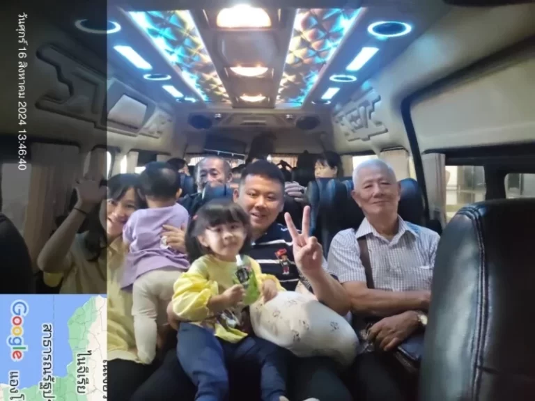 รถเช่าพร้อมคนขับยานนาวา