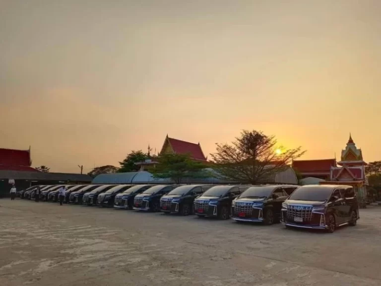 รถเช่าพร้อมคนขับป้อมปราบศัตรูพ่าย