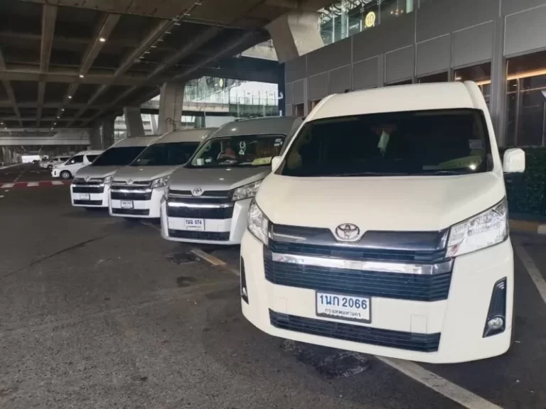 รถเช่าพร้อมคนขับพญาไท