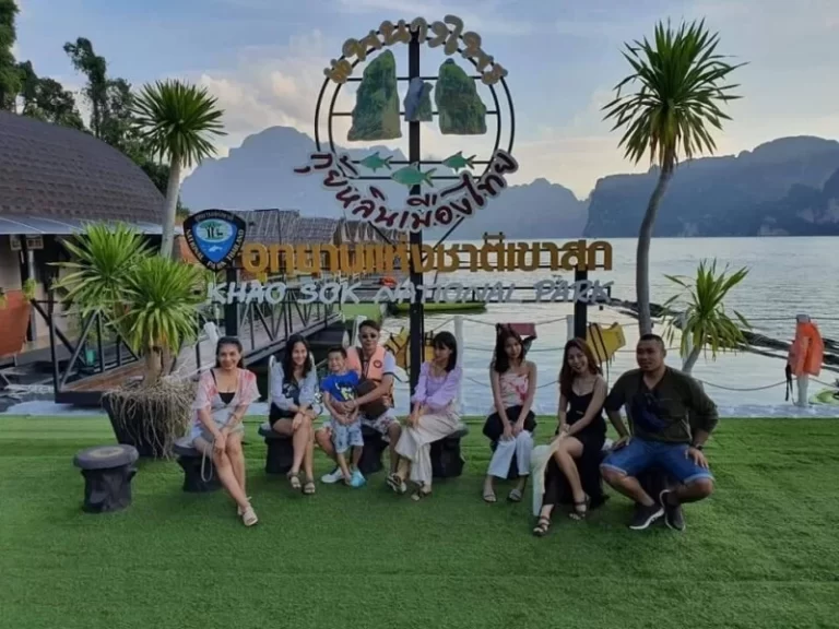 รถเช่าพร้อมคนขับหนองจอก