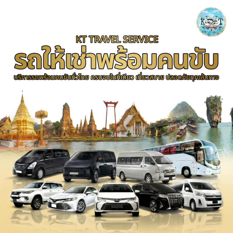 ปก มือถือ1