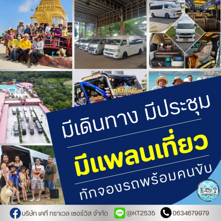 FB IMG 1773747029471