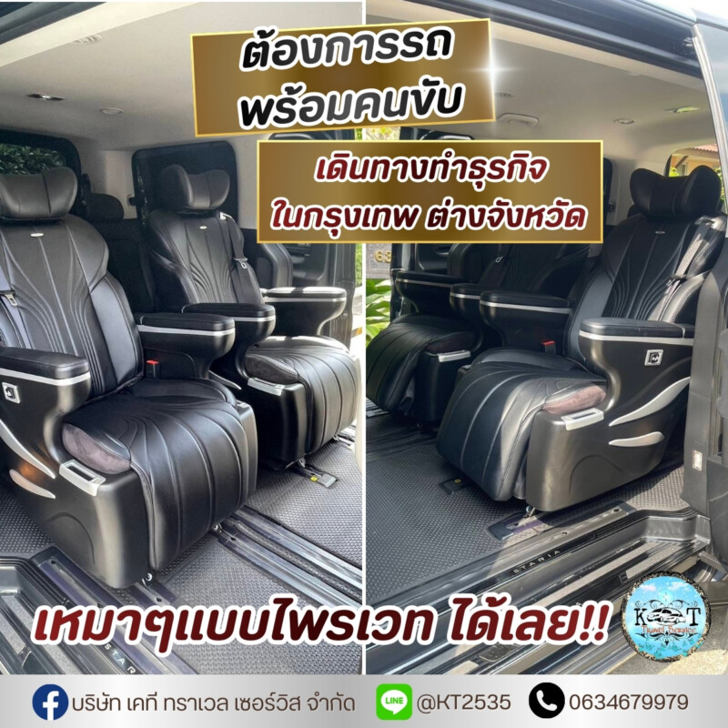 FB_IMG_1774022908736